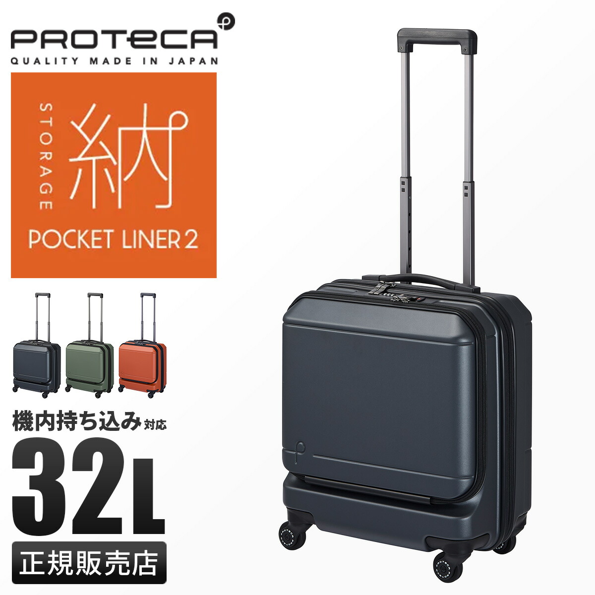 楽天市場】【最大41倍｜11/30限定】【プレミアム3年保証】エース