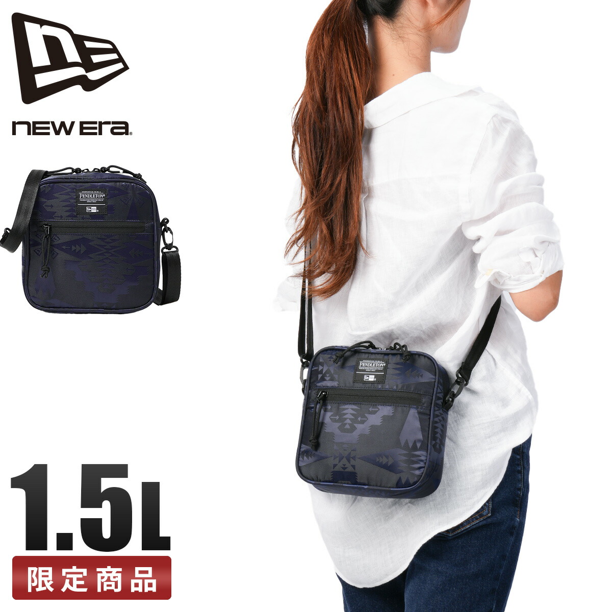 バナナマン ショルダーバッグ NEWERA Amazon.co.jp: バナナマン NEW ERA ショルダーバック : ファッション