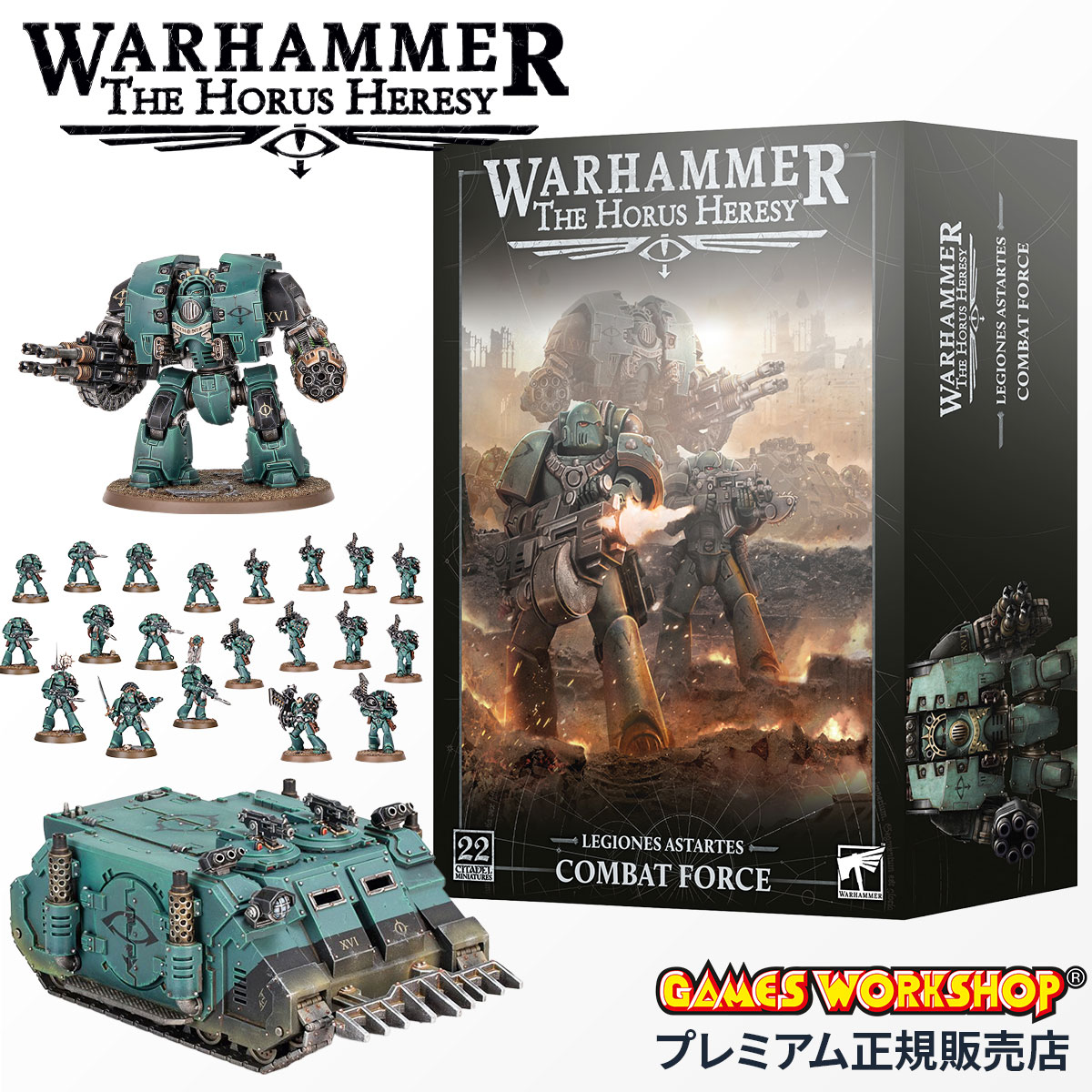 楽天市場】【追加最大+33倍｜1/5限定】ウォーハンマー 30K 31-142