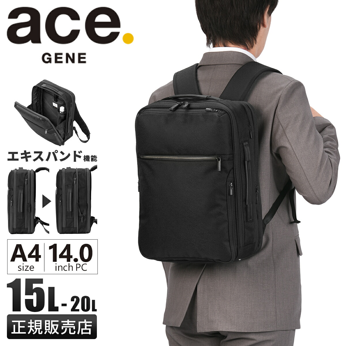 楽天市場】【5H限定豪華プレゼント 3/22 19時～】ジーンレーベル
