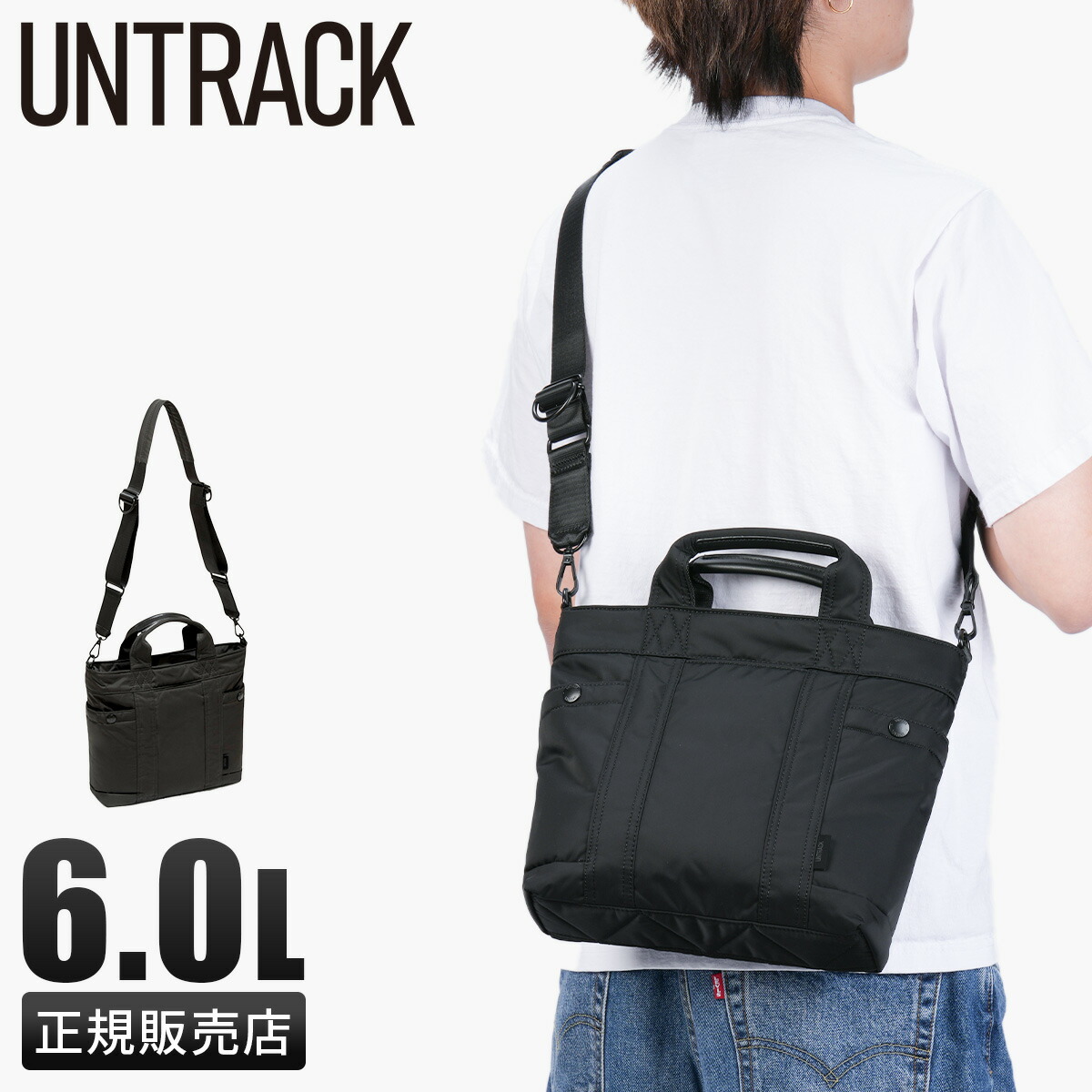 楽天市場】【最大32倍】アントラック トートバッグ メンズ レディース