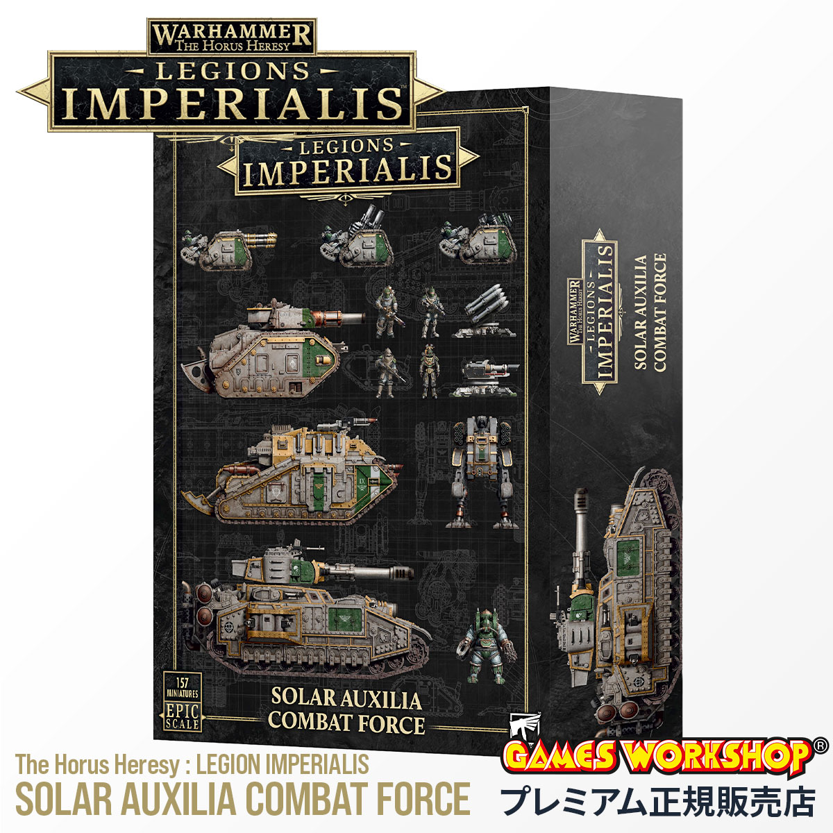 楽天市場】【5H限定豪華プレゼント 2/6 19時～】ウォーハンマー 40k