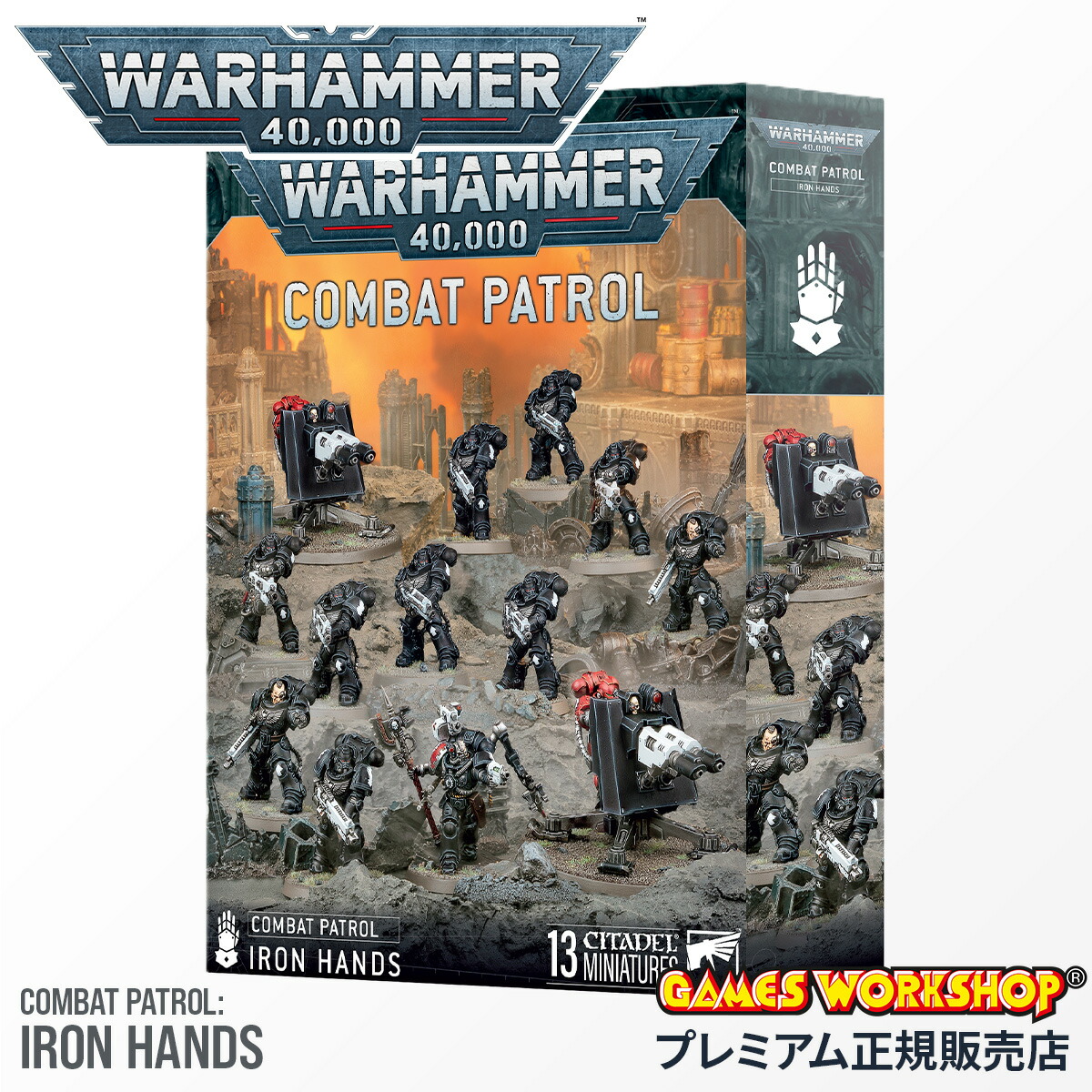 楽天市場】【追加最大+31倍｜11/15限定】ウォーハンマー 40k