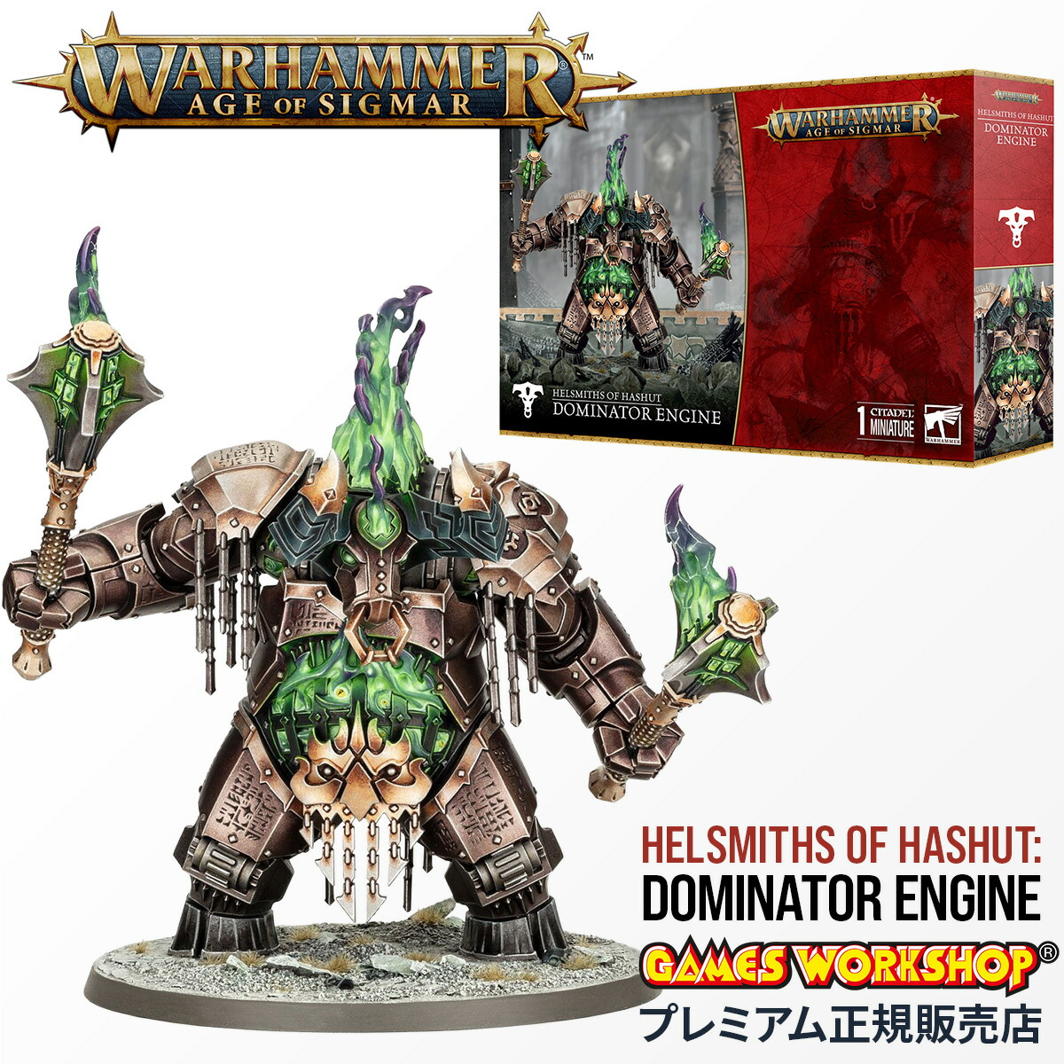 楽天市場】【追加最大+33倍orプレゼント企画 12/30-1/3】ウォー