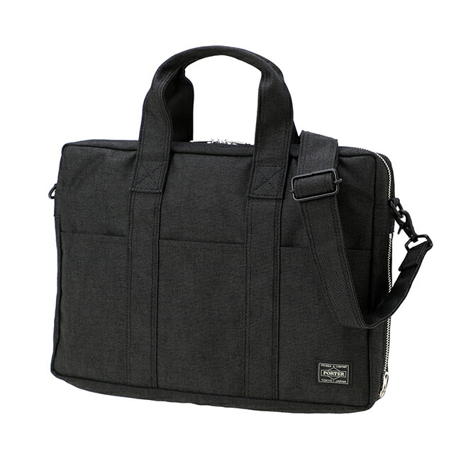 ポーター スモーキー 2WAYブリーフケース A4 592-27530 PORTER SMOKY 吉田カバン 日本製 拡張 通勤バッグ ビジネスバッグ スリム メンズ レディース｜カバンのセレクション