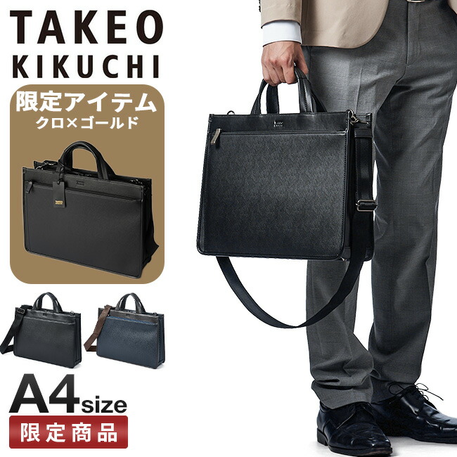 楽天市場】【5H限定豪華プレゼント 12/27 19時～】特典付き