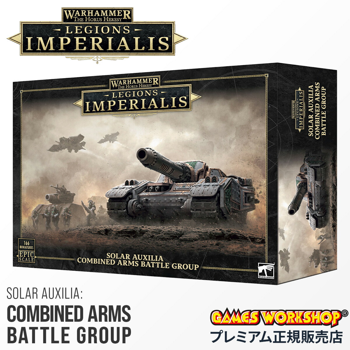 楽天市場】【追加最大+33倍｜1/5限定】ウォーハンマー 30K 31-142