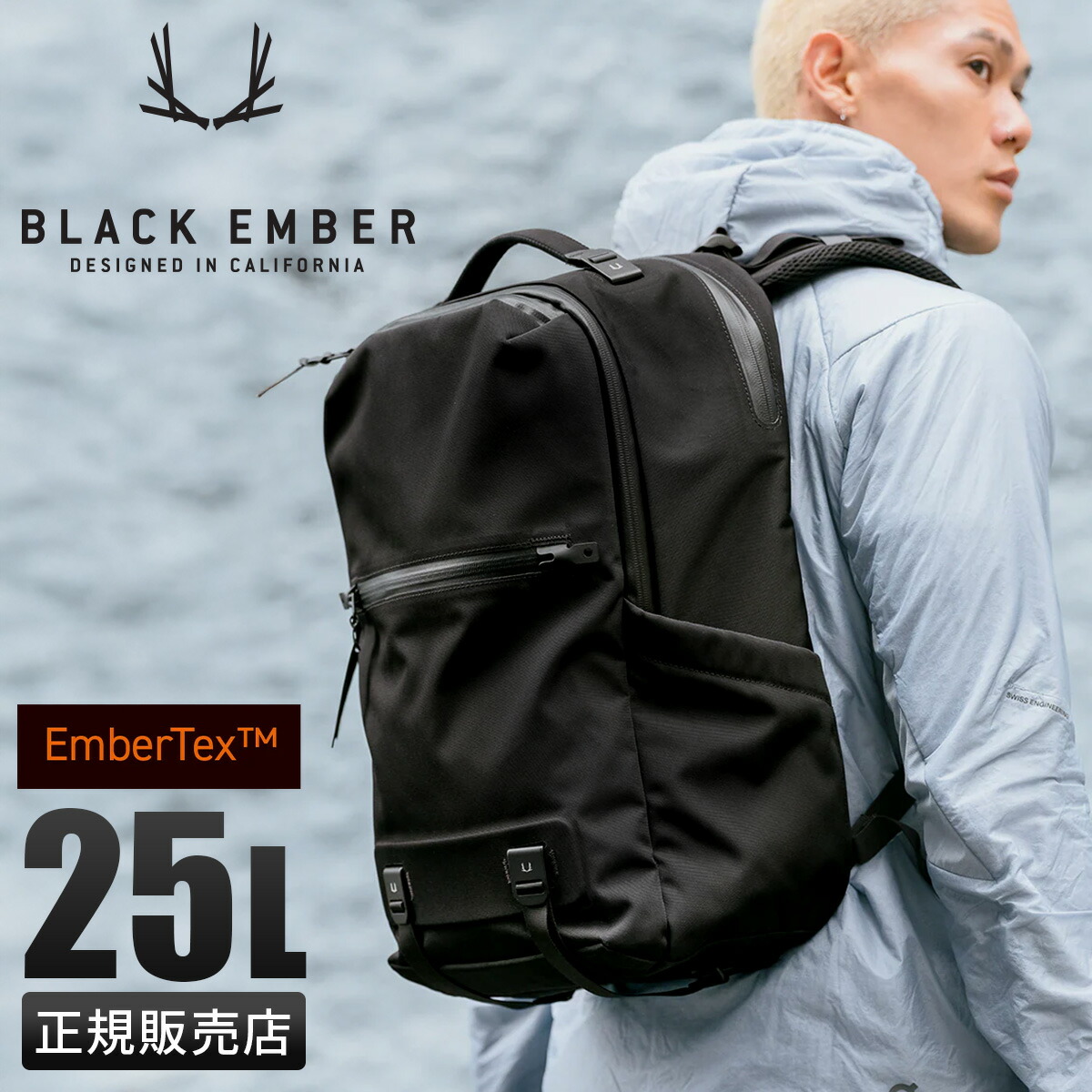 お買い得知らせ