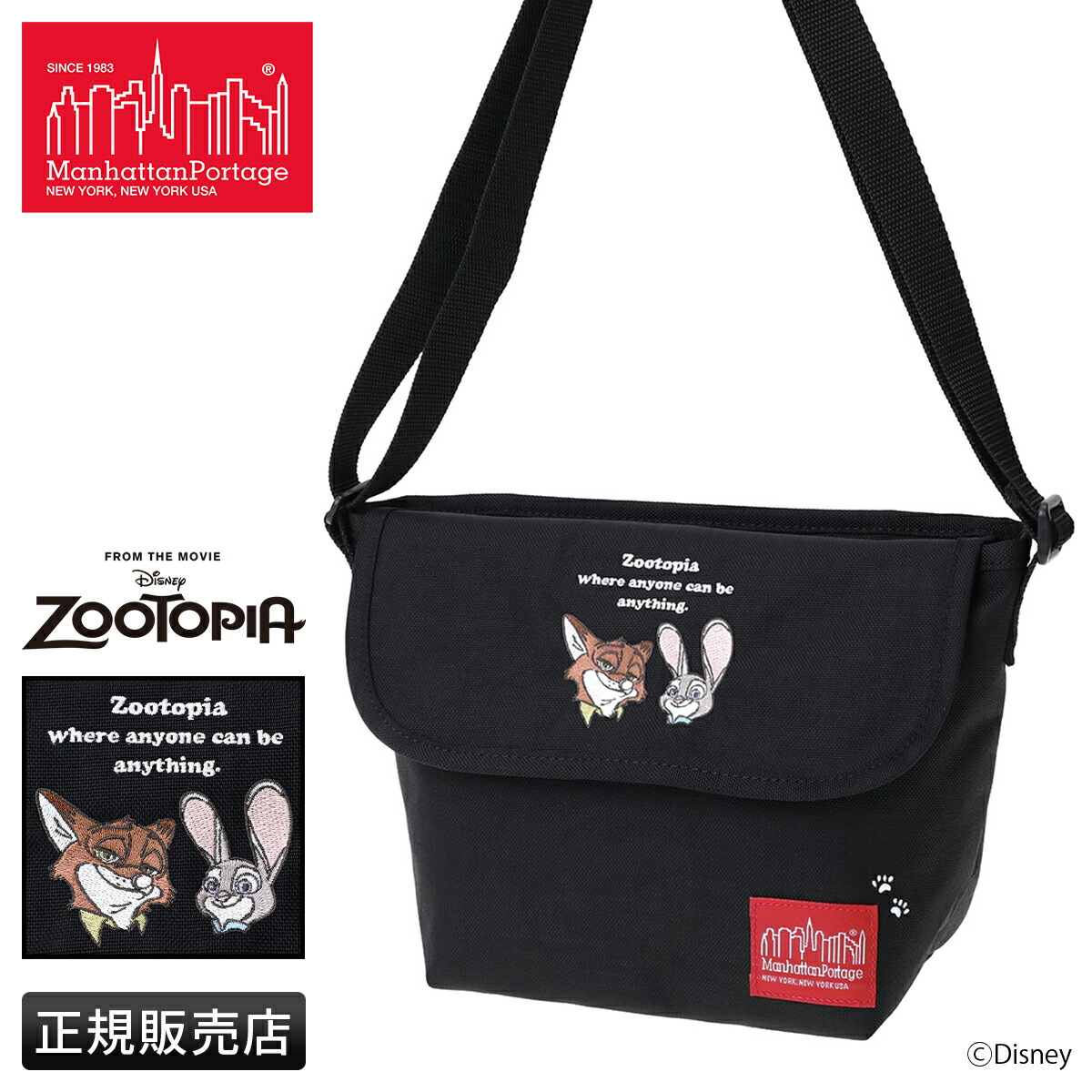 【5H限定豪華プレゼント 2/25 19時～】特典付き マンハッタンポーテージ ズートピア ジュディ ニック グッズ ショルダーバッグ メッセンジャーバッグ レディース メンズ 軽量 斜めがけ 小さめ ミニ コンパクト Manhattan Portage ZOOTOPIA MP1603BPDMGNTZTP画像
