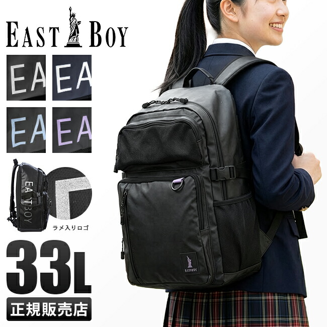 お買い得音沙汰