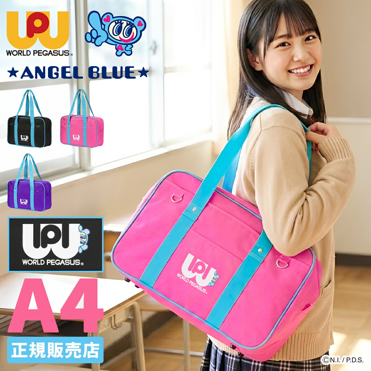 wpab001_1.jpg