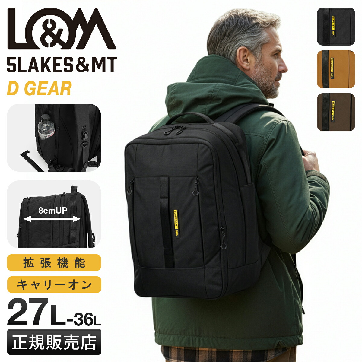 お買い得知らせ バッグ-バックパック・リュック-メンズバッグ