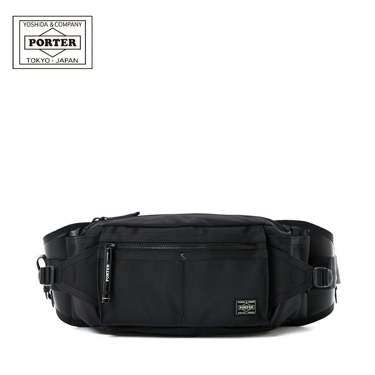 楽天市場】ポーター タクティカル ウエストバッグ 654-07074 吉田