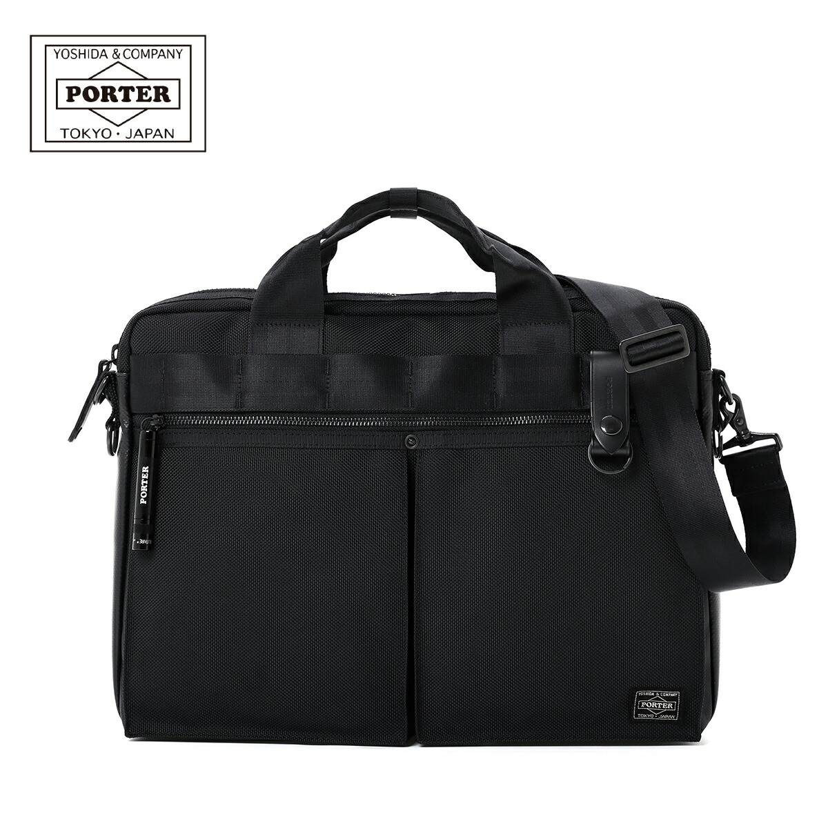 楽天市場】ラゲッジ レーベル ニューライナー 2WAYブリーフケース 960