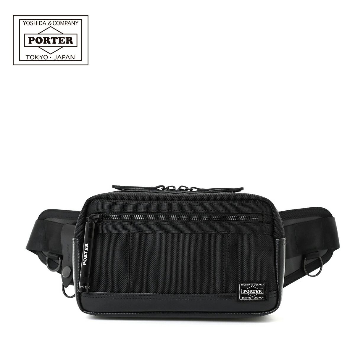 楽天市場】ポーター ヒート ウエストバッグ 703-07971 PORTER HEAT