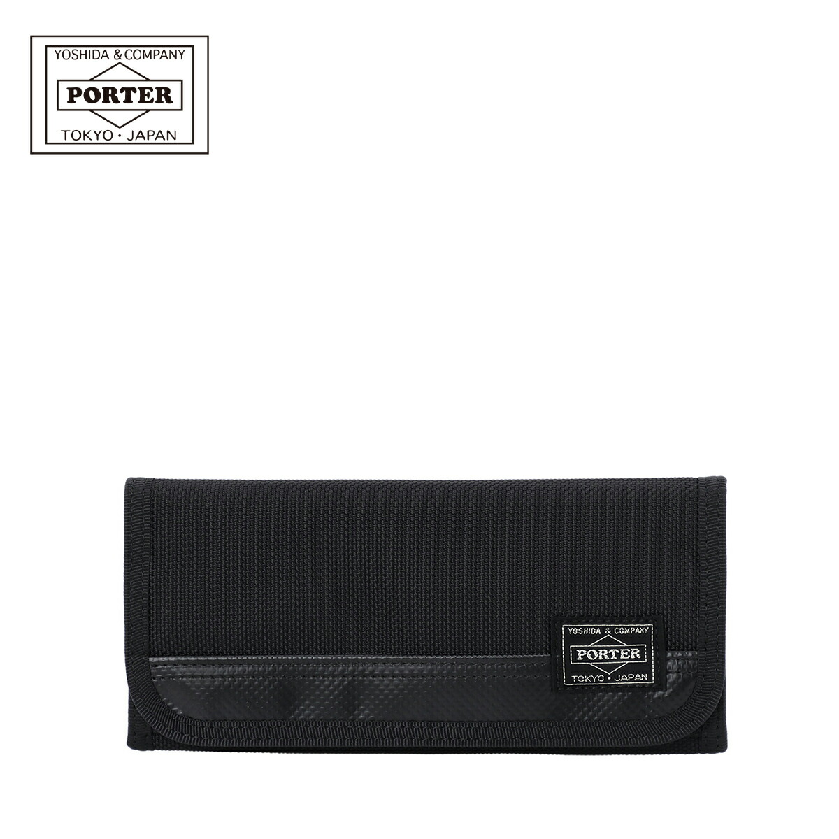 楽天市場】ポーター ヒート ペンケース 703-07974 PORTER HEAT 吉田