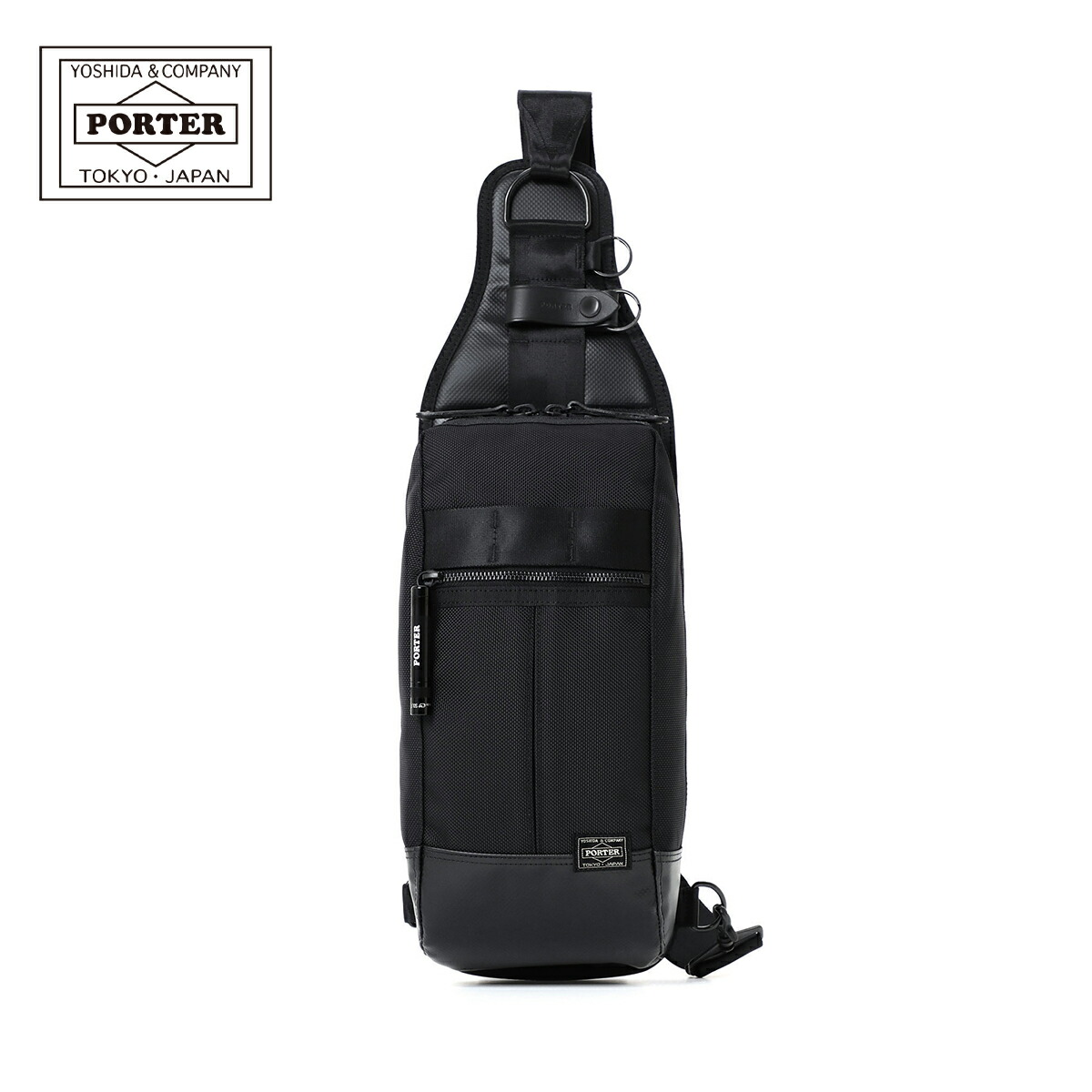楽天市場】ポーター ヒート メッセンジャーバッグ(L) 703-07967 PORTER
