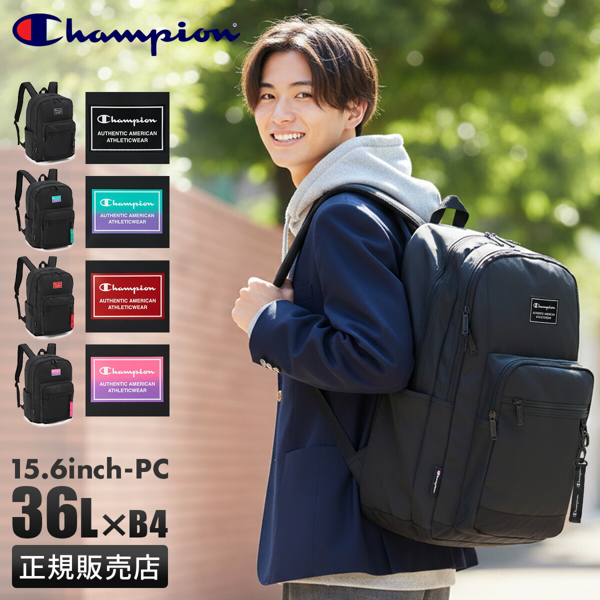 お買い得音沙汰
