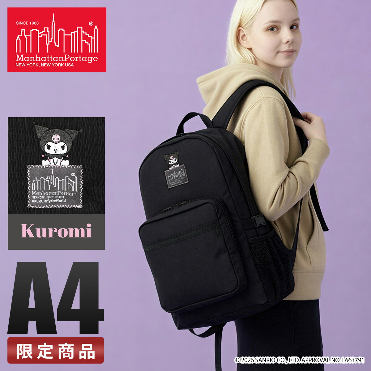 【5H限定豪華プレゼント 4/18 19時～】特典付き マンハッタンポーテージ クロミ レディース ブランド 軽量 大容量 通勤 通学 旅行 黒 大きめ A4 25L Manhattan Portage KUROMI TOWNSEND BACKPACK 500D CORDURA KRM MP2236-500KRM cpn10o