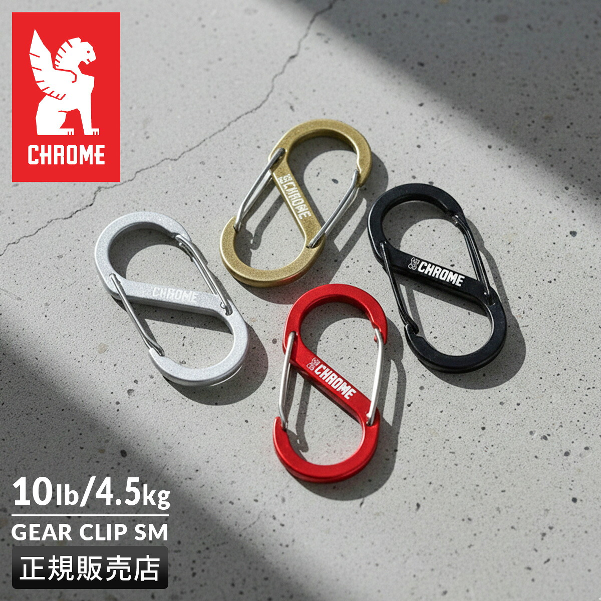 楽天市場】【最大40倍 5/30限定】クローム インダストリーズ