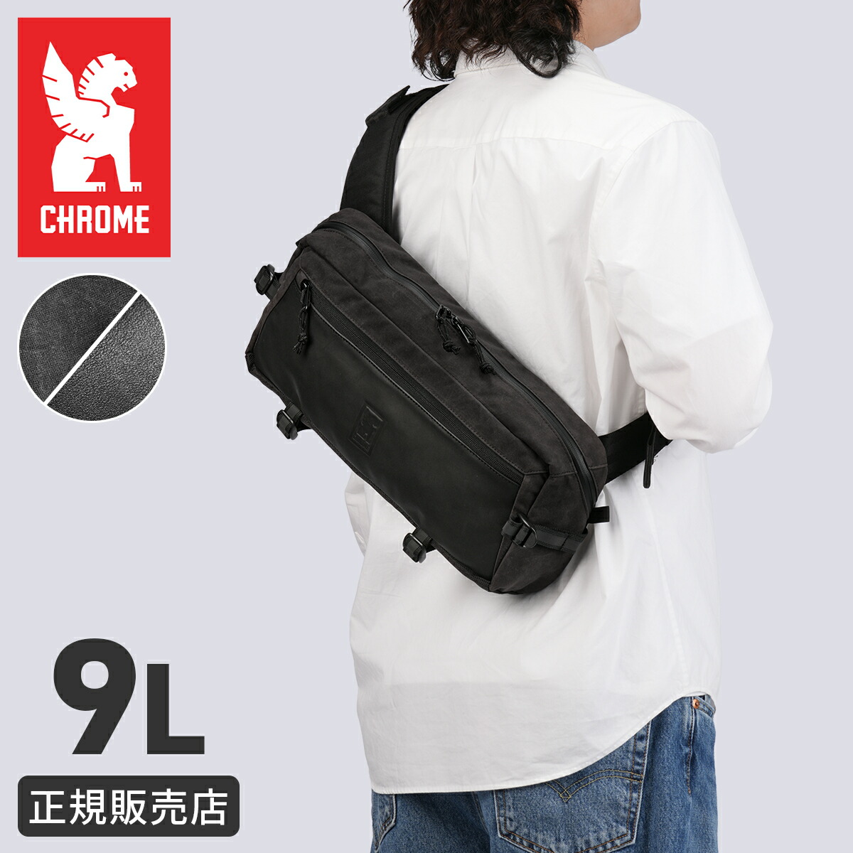 お買い得音沙汰