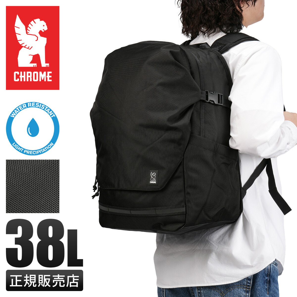 楽天市場】【4H限定☆最大58倍 6/20 20時～】【限定公式マスク付き