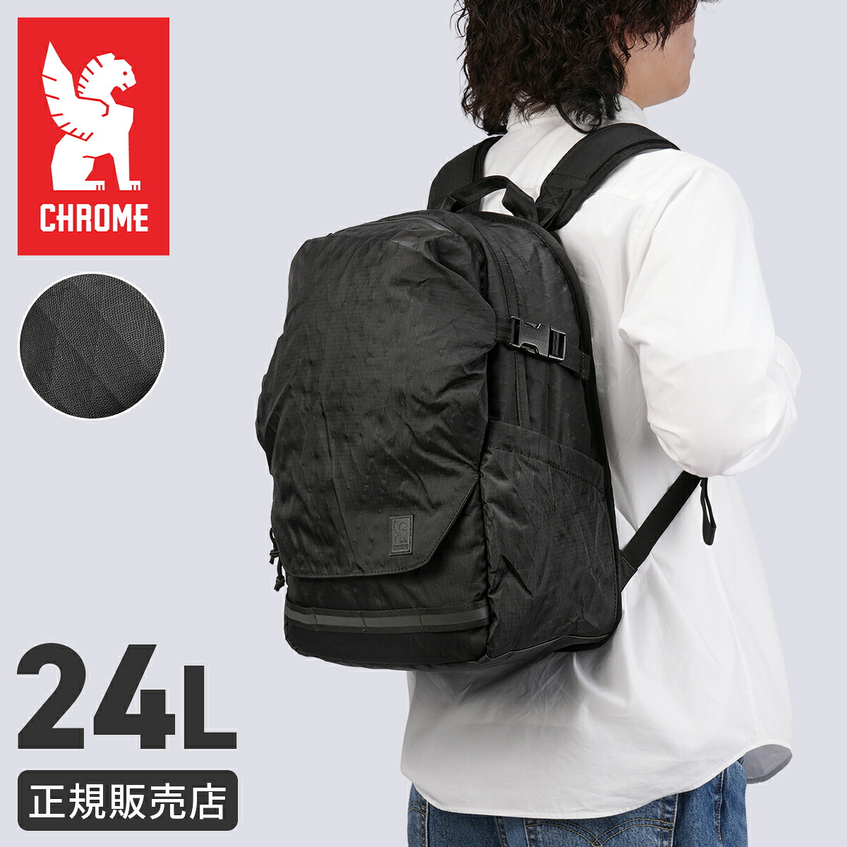 お買い得音沙汰