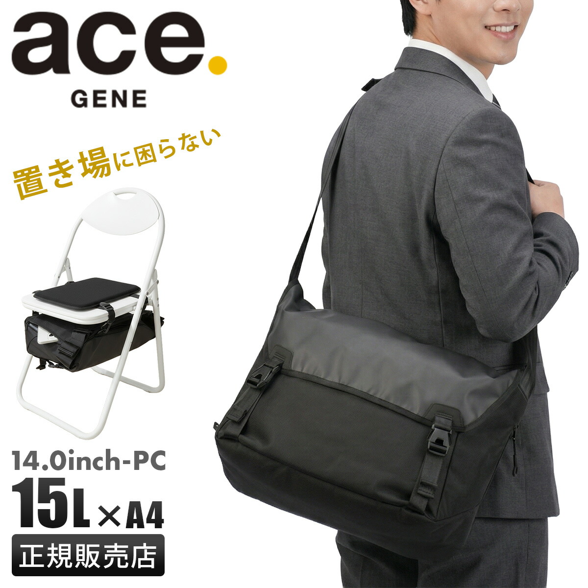 お買い得音沙汰