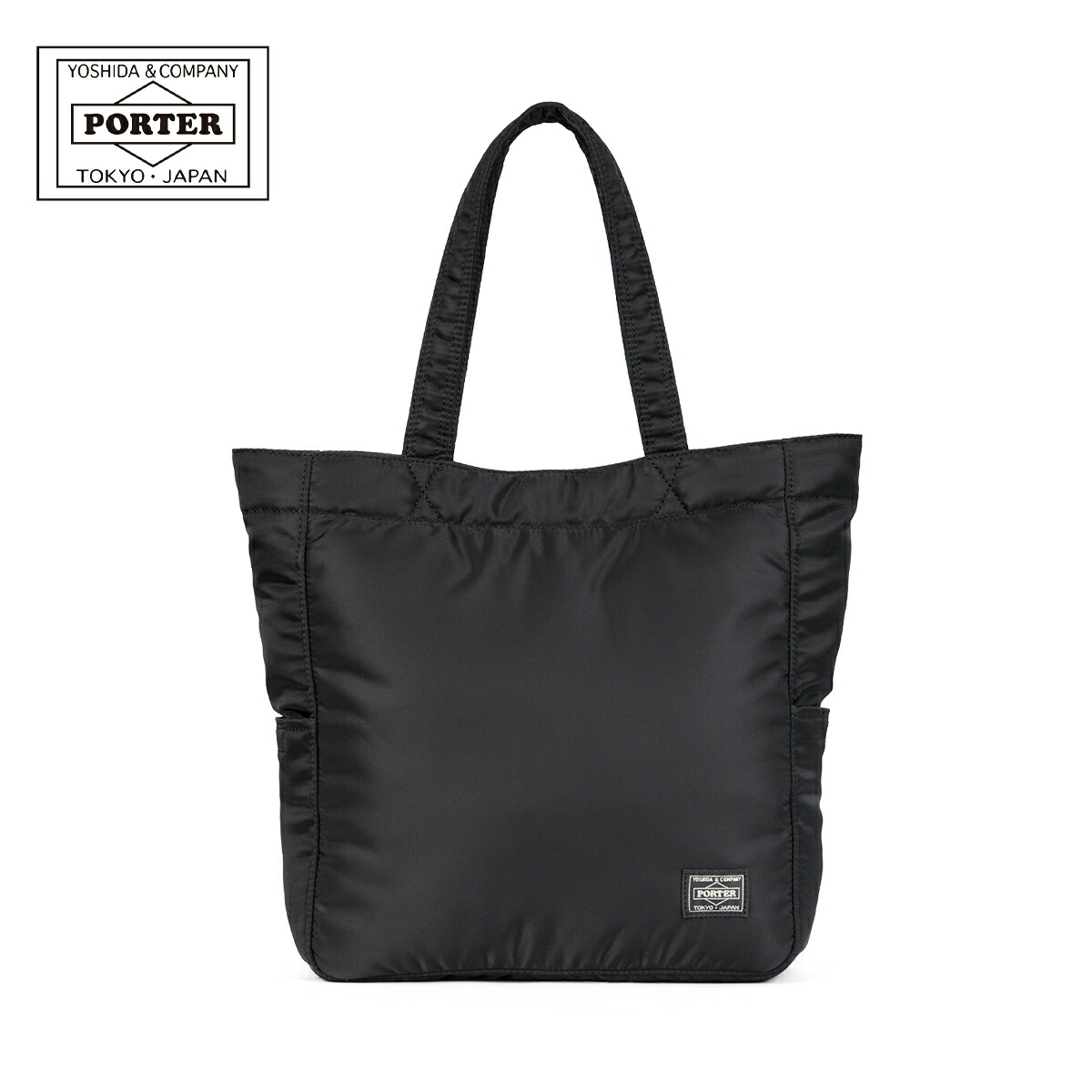ポーター クリーム トートバッグ 549-06548 PORTER CREAM 吉田カバン バッグ メンズ レディース ナイロン ブランド A4 軽量 日本製
