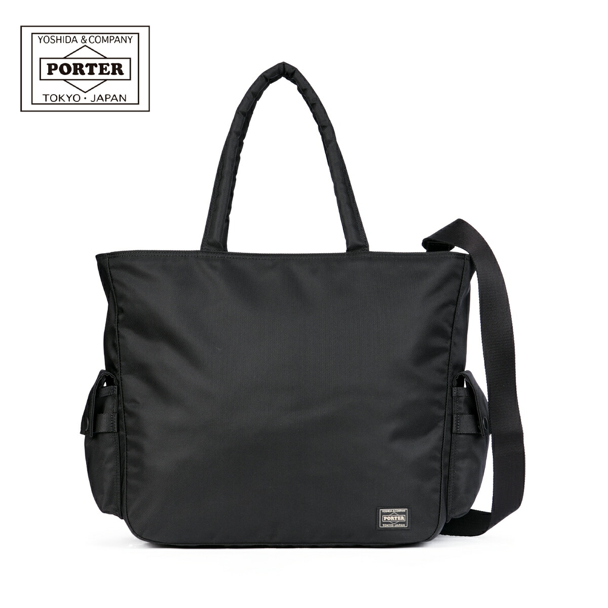 ポーター ユニット 2WAY トートバッグ 784-05462 PORTER UNIT 吉田カバン バッグ ビジネストートバッグ メンズ レディース バリスティックナイロン ブランド ファスナー付き ショルダー 2WAY A4 B4 日本製