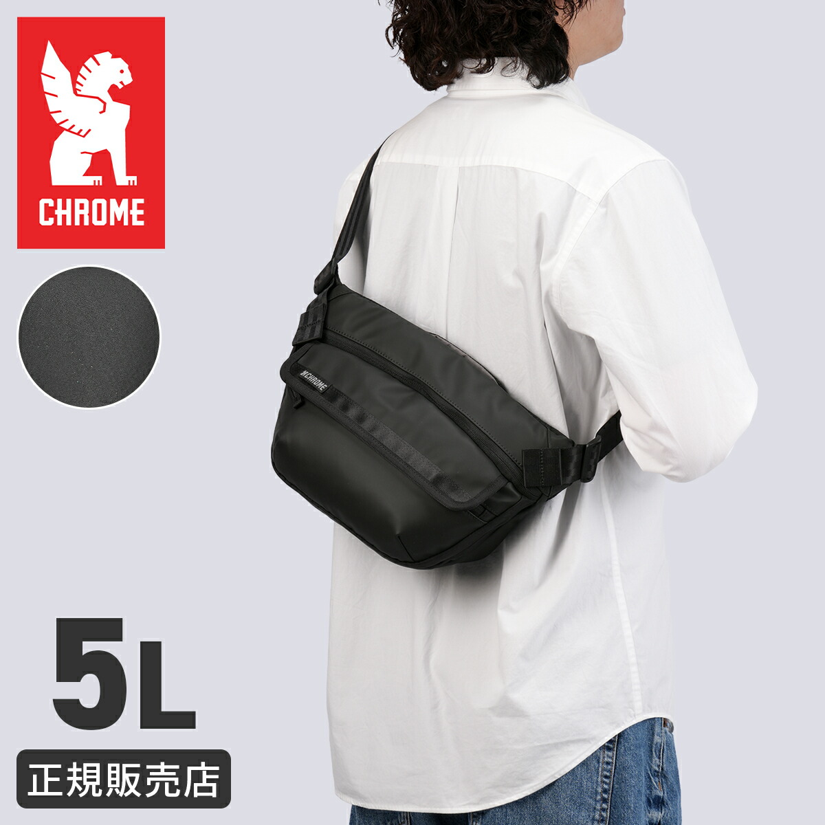 お買い得音沙汰