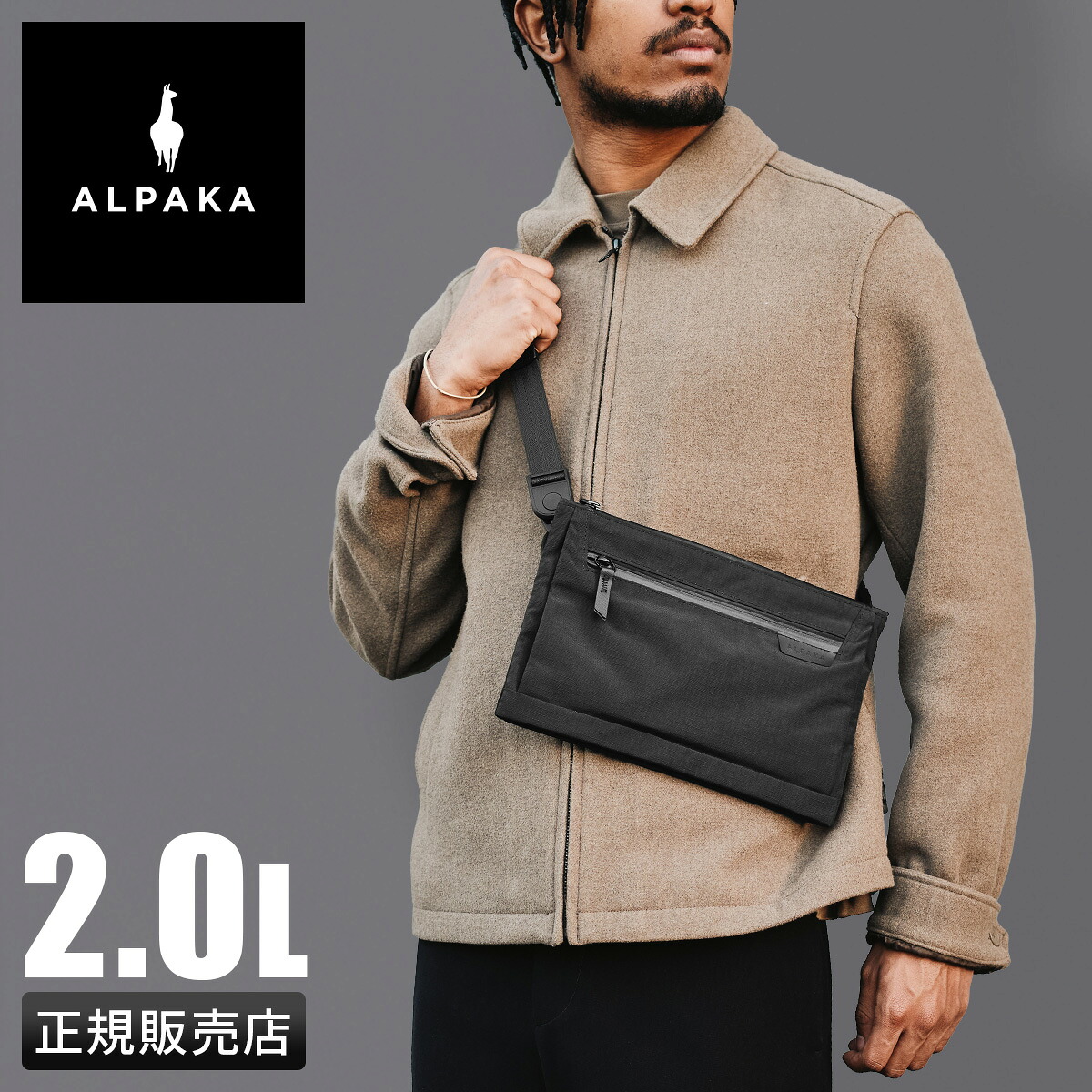 【5H限定豪華プレゼント 4/8 19時～】特典付き アルパカ サコッシュ 2L 軽量 メンズ レディース ALPAKA 4160
