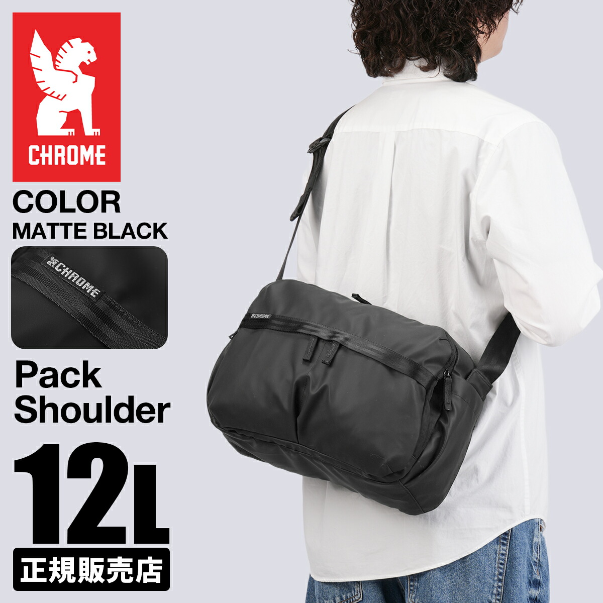 楽天市場】【5H限定豪華プレゼント 6/15 19時～】【限定公式マスク付き