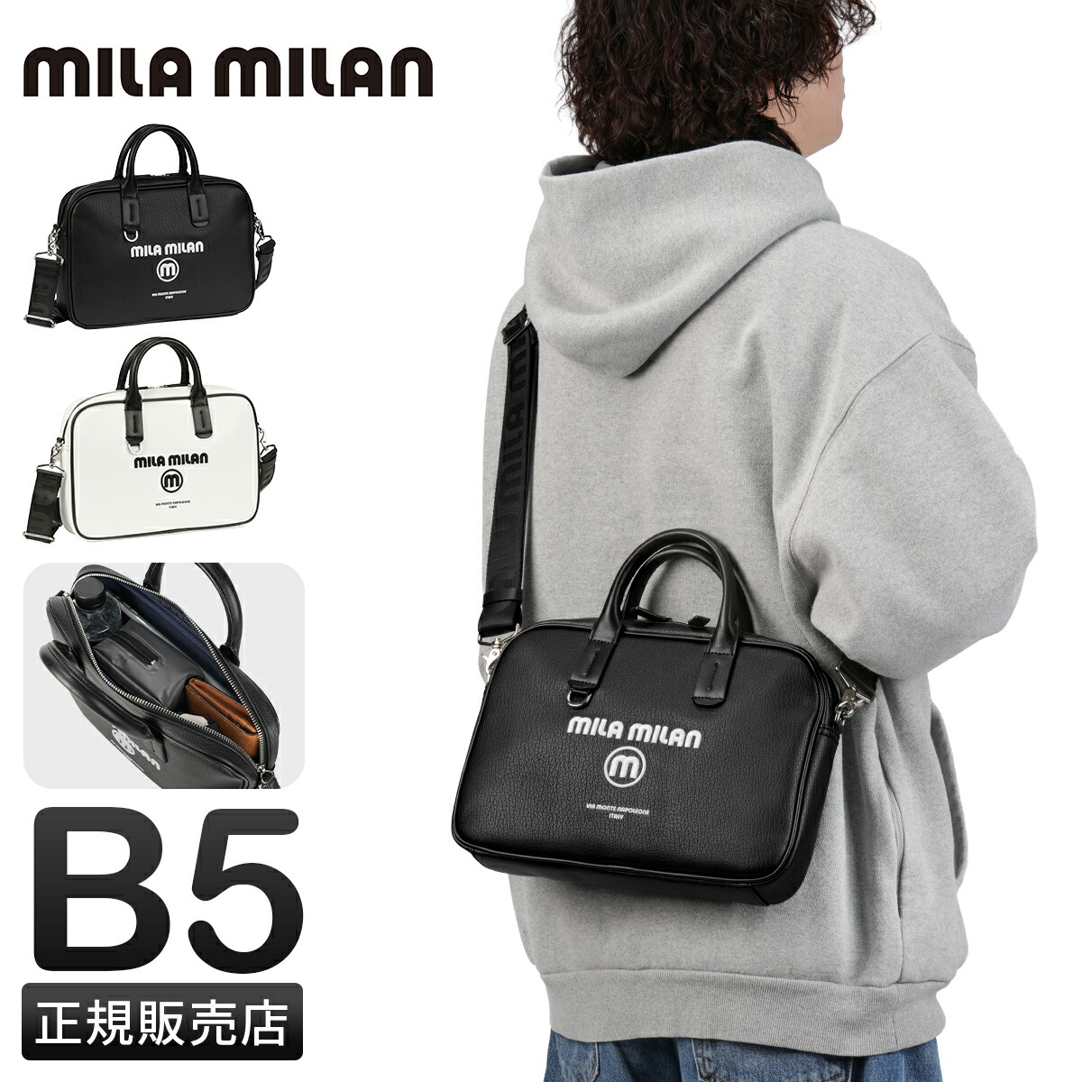お買い得音沙汰