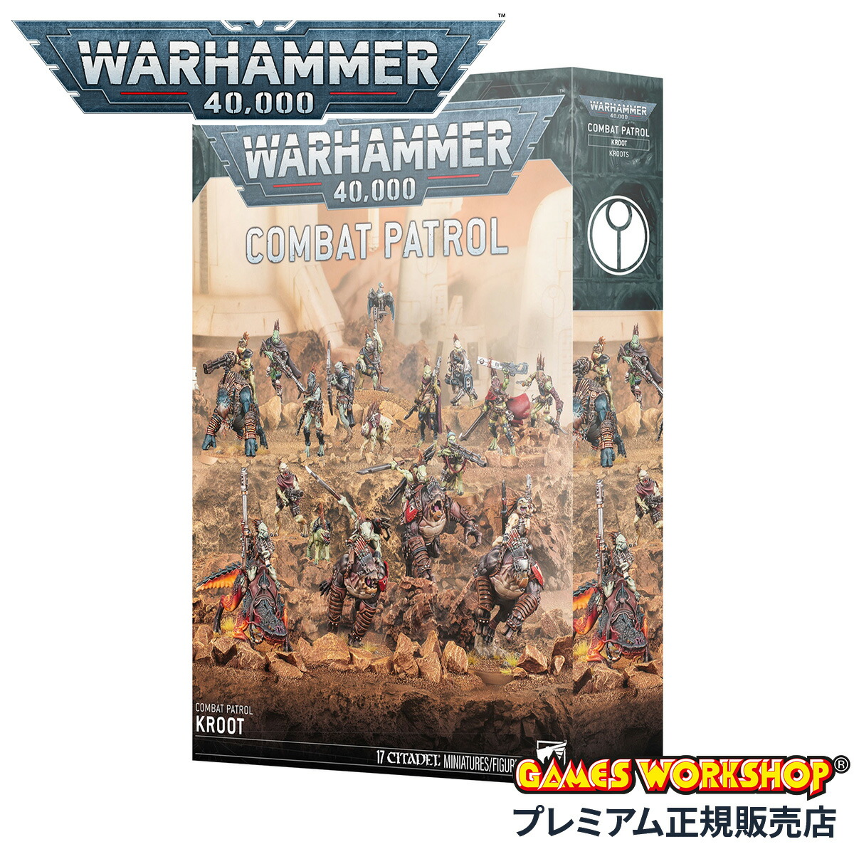 楽天市場】【5H限定豪華プレゼント 7/16 19時～】ウォーハンマー 40k