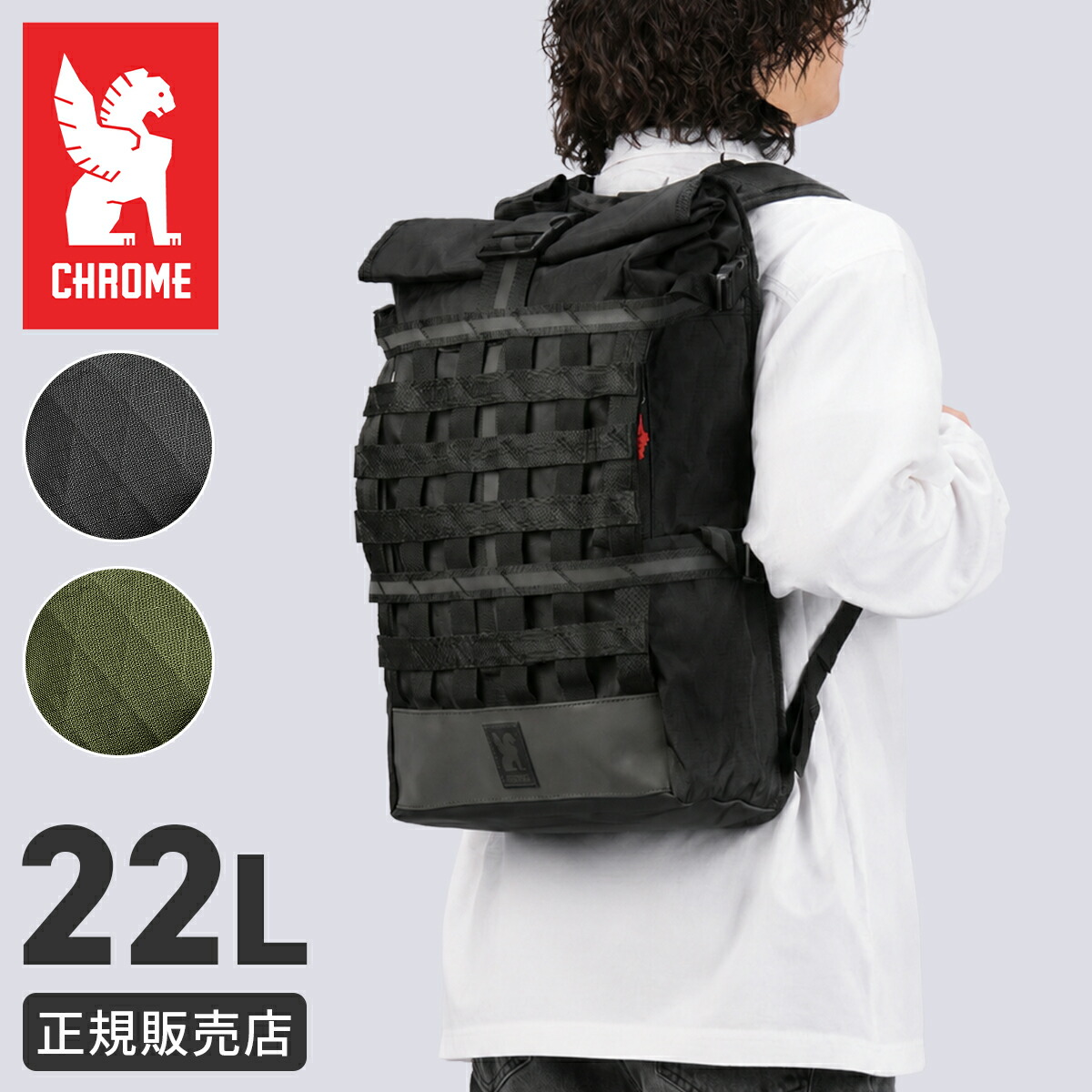 お買い得音沙汰