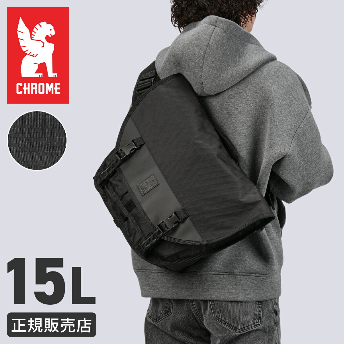 【5H限定豪華プレゼント 4/7 19時～】特典付き クローム インダストリーズ CTZ メッセンジャーバッグ 15L A4 ブラックXRF CHROME INDUSTRIES BG381