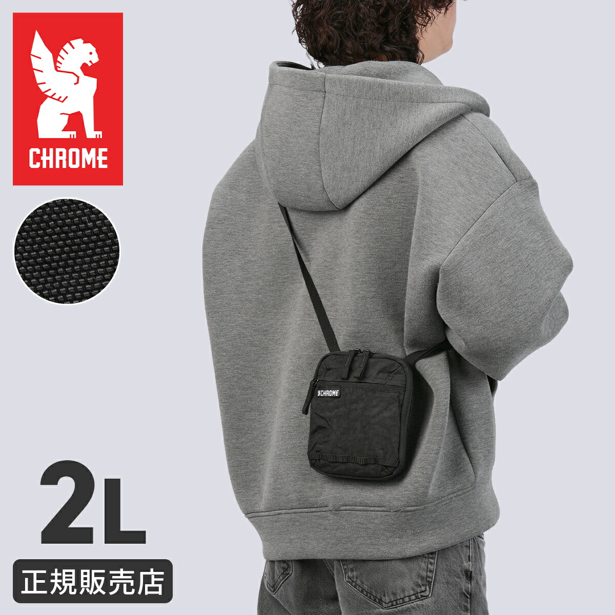 楽天市場】【5H限定豪華プレゼント 6/28 19時～】【限定公式マスク付き