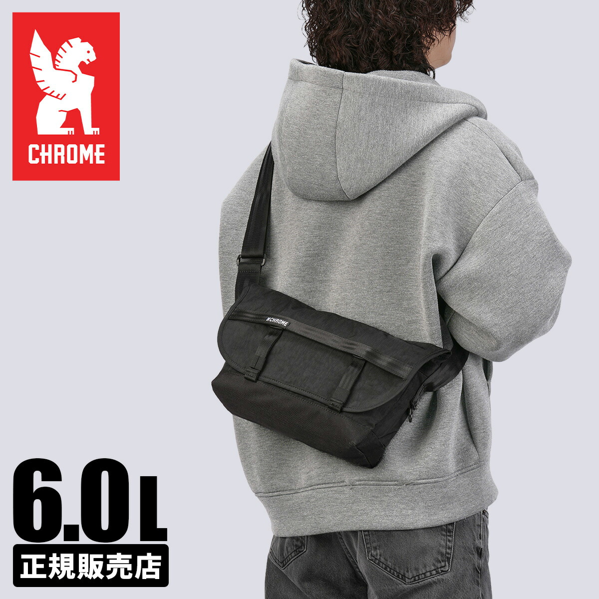 【最大32倍】特典付き クローム インダストリーズ クーリエ メッセンジャーバッグ 6L A5 ブラッククリンクル CHROME INDUSTRIES COURIER JP242