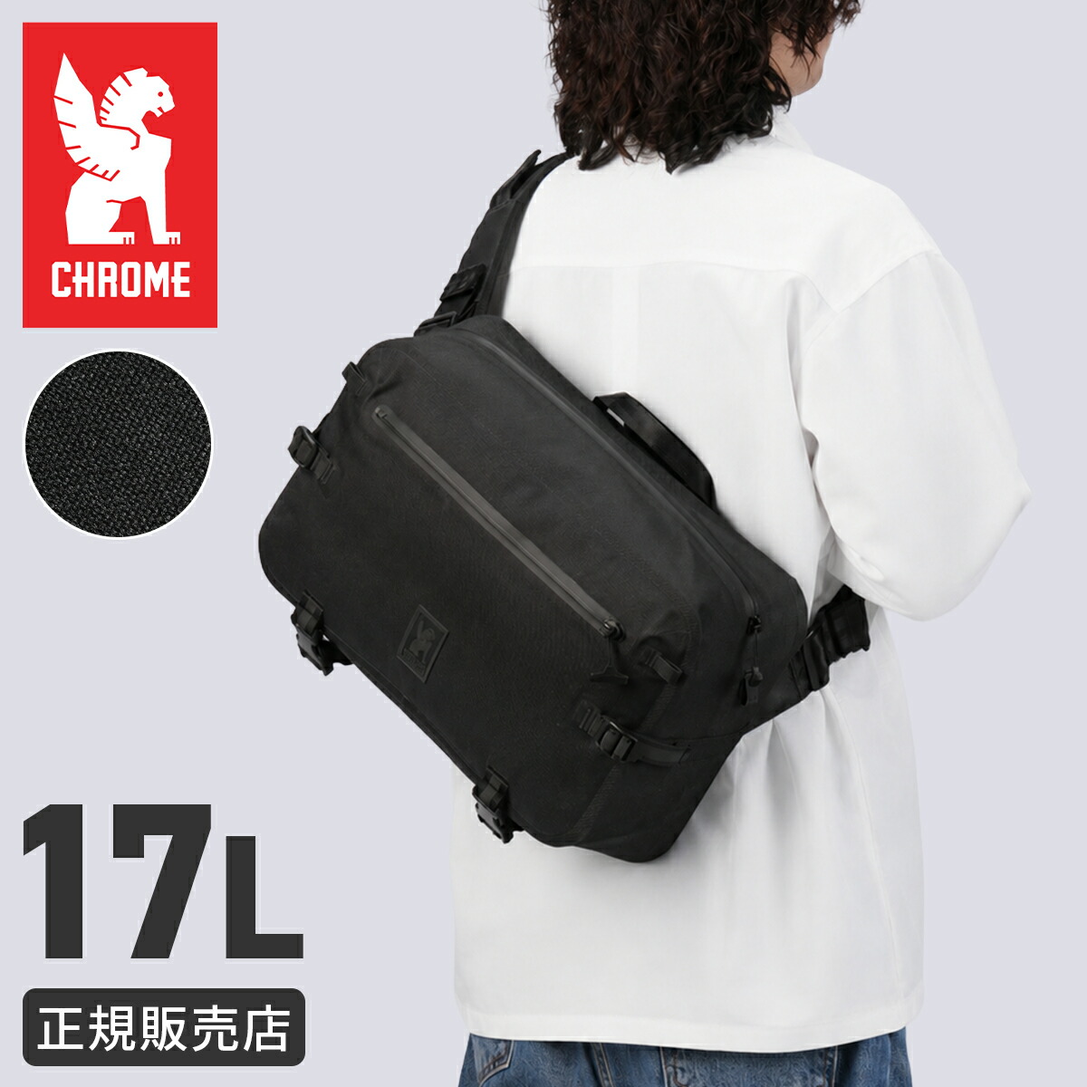 【5H限定豪華プレゼント 4/19 19時～】特典付き クローム インダストリーズ カデットWP スリングバッグ ワンショルダーバッグ 17L 撥水 防水 耐水 ウォータープルーフ CHROME INDUSTRIES KADET BG394