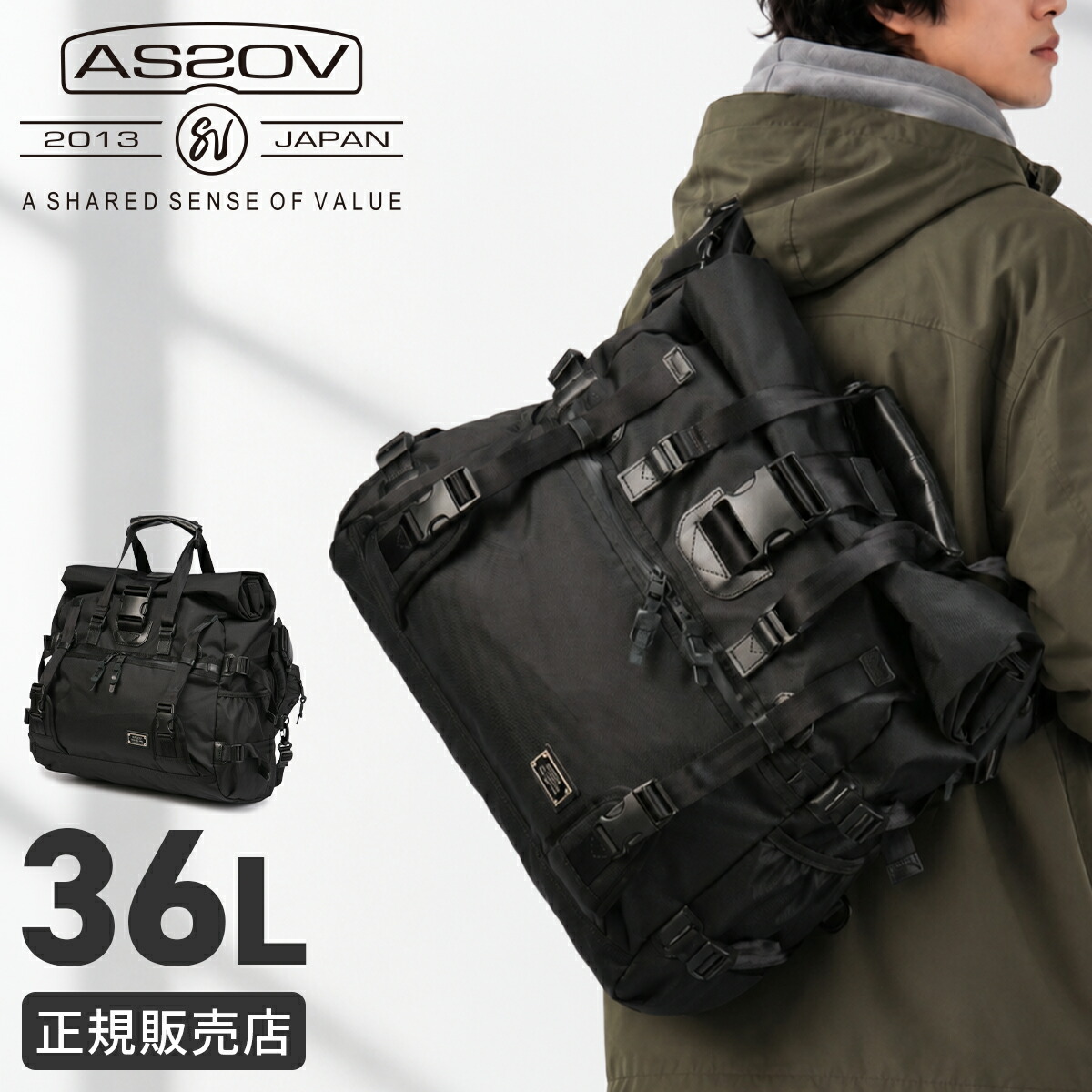 【5H限定豪華プレゼント 7/23 19時～】アッソブ コーデュラドビー メッセンジャーバッグ 2WAY トートバッグ ロールトップ 大容量 36L A3 PC収納 ビジネス ミリタリー 通勤 通学 メンズ AS2OV CORDURA DOBBY 305D 061406｜カバンのセレクション