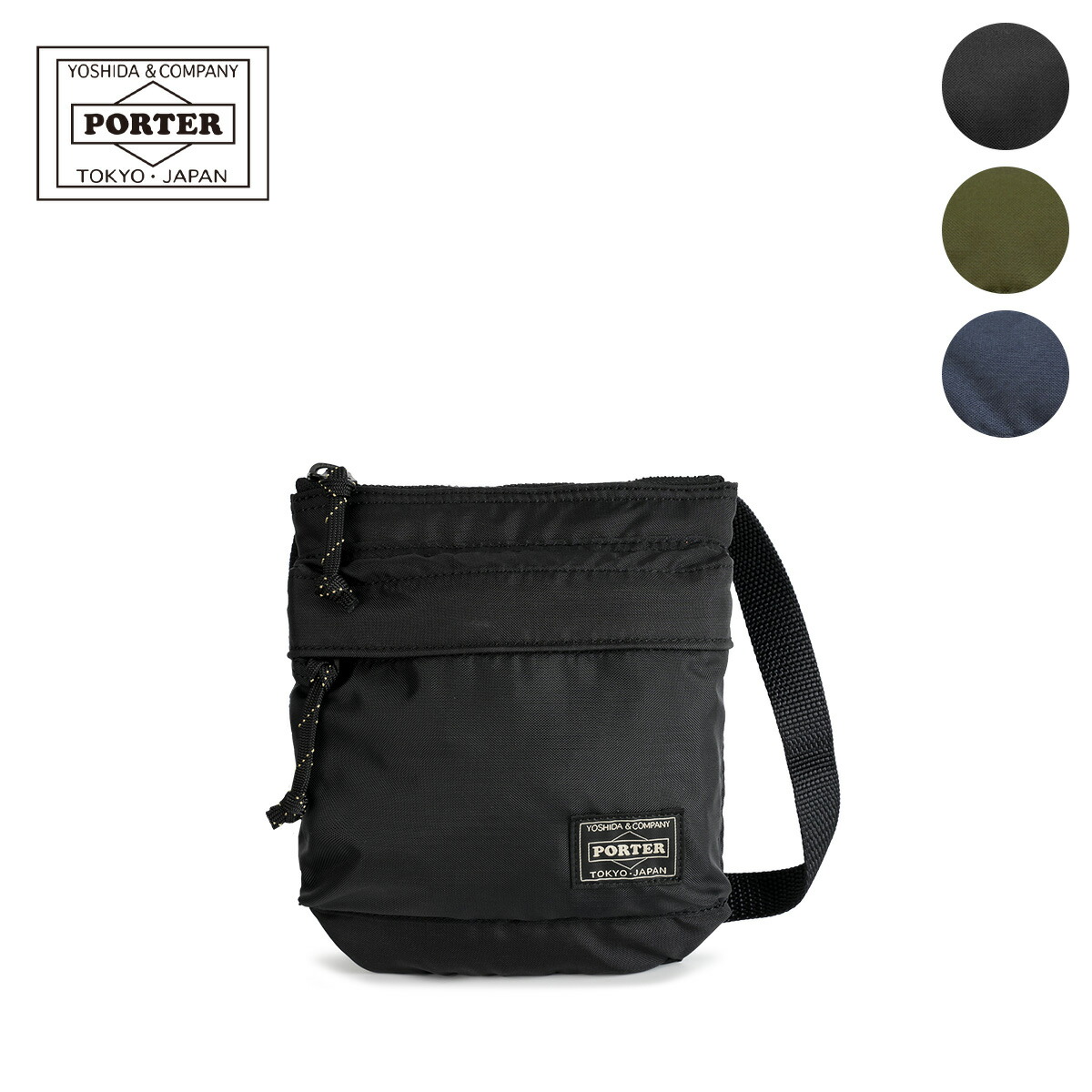 ポーター フォース ショルダーポーチ 855-05461 PORTER FORCE 吉田カバン バッグ ショルダーバッグ メンズ レディース ブランド ミニ 小さめ 斜めがけバッグ｜カバンのセレクション