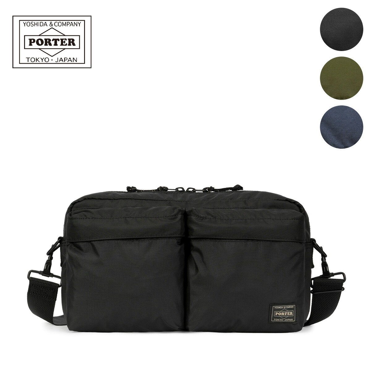 ポーター フォース 2WAYウエストバッグ 855-07418 PORTER FORCE 吉田カバン バッグ ショルダーバッグ ボディバッグ メンズ レディース ブランド 斜めがけバッグ｜カバンのセレクション