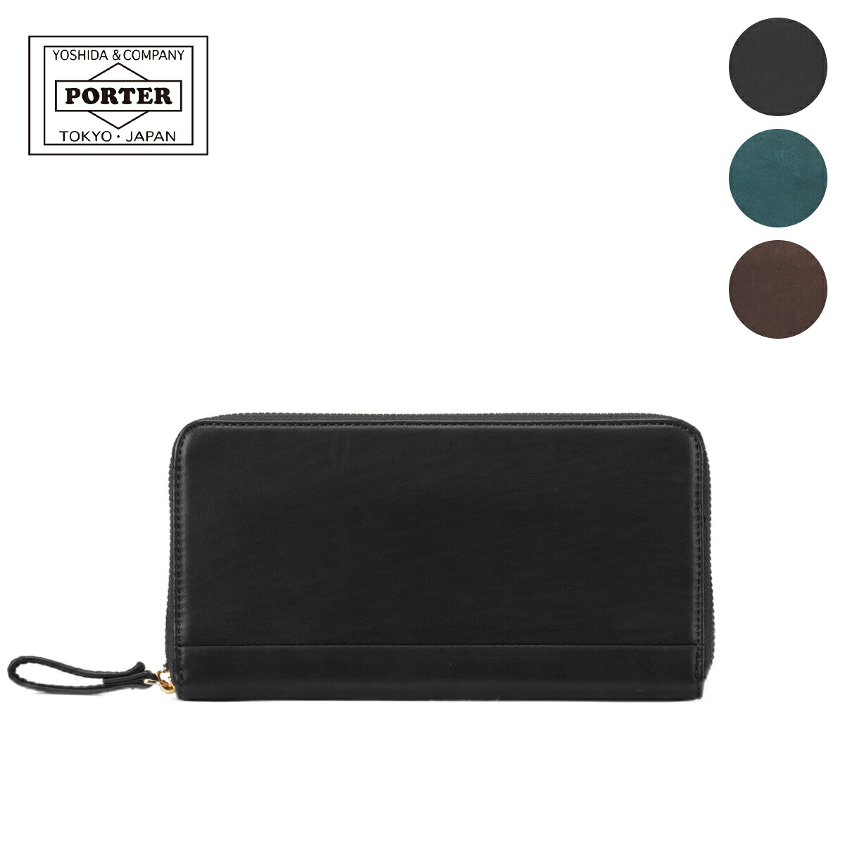 ポーター ワイズ ロングウォレット 341-01318 PORTER WISE 吉田カバン 財布 長財布 ラウンドファスナー メンズ レディース ブランド レザー ボックス型小銭入れ 通帳 本革 馬革 緑 黒 日本製|カバンのセレクション