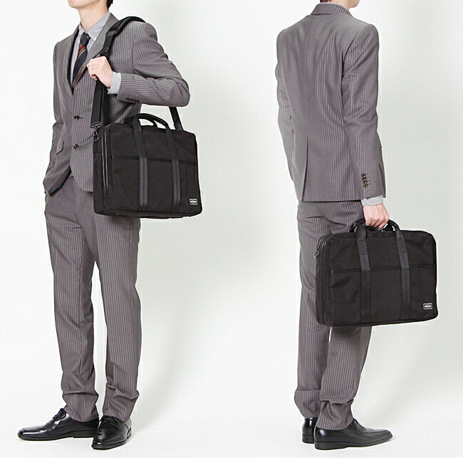 ポーター ハイブリッド 2WAYブリーフケース ブランド 737-09204 PORTER