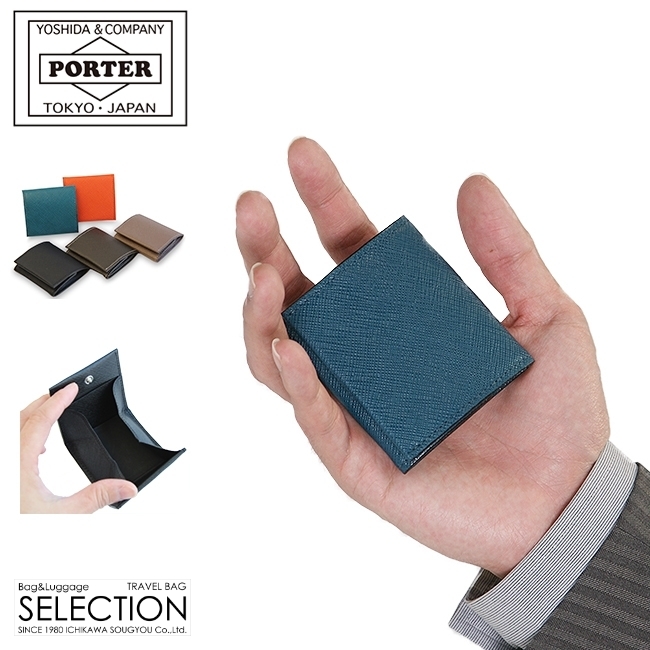 楽天市場】ポーター グルー カードケース 079-02938 吉田カバン