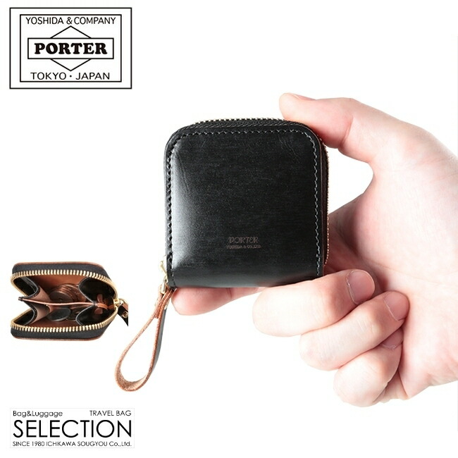 楽天市場】ポーター ワイズ コインケース 341-01321 PORTER 財布