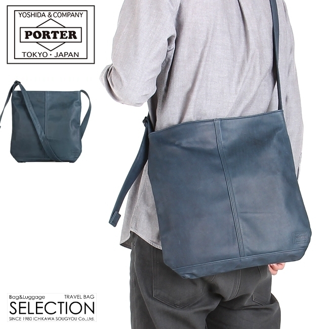 【fumiko】【PORTER 】【ショルダーバッグ】 高品質！日本製！ 楽天市場】ポーター ツー ショルダーバッグ(L) 660-05797 吉田