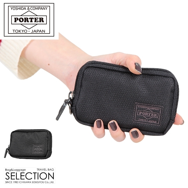 楽天市場】ポーター フリースタイル ペンケース 707-08231 吉田
