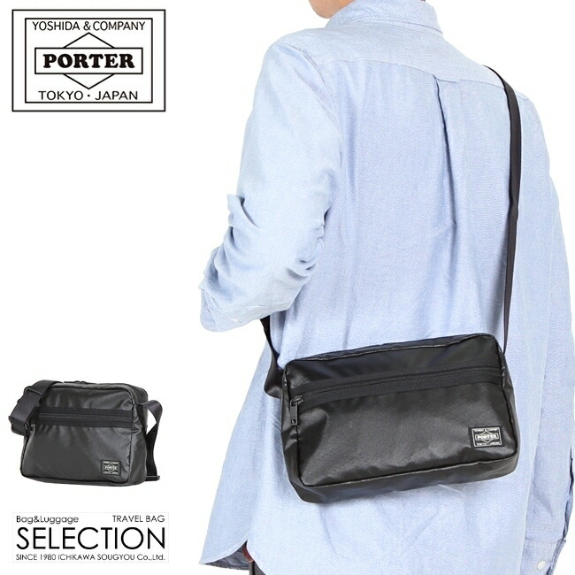 【最終価格・新品未使用】PORTER ポーター 吉田カバン タクティカル TACTICAL（PORTER） ポーター タクティカル ショルダーバッグ